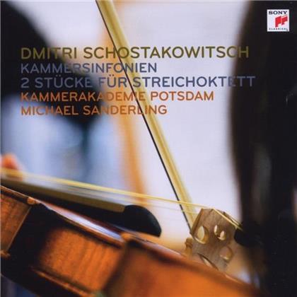 Kammerakademie Potsdam/Sanderling & Dimitri Schostakowitsch (1906-1975) - Kammersinfonien