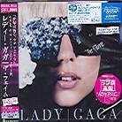 Lady Gaga - Fame - + Bonus (Japan Edition)