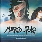 Armand Amar - Marco Polo