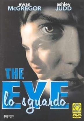 The eye - Lo sguardo (1999)
