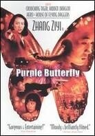 Purple butterfly - Zi Hudie