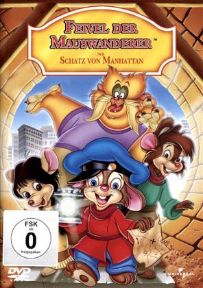 Feivel der Mauswanderer 3 - Der Schatz von Manhattan (1998)