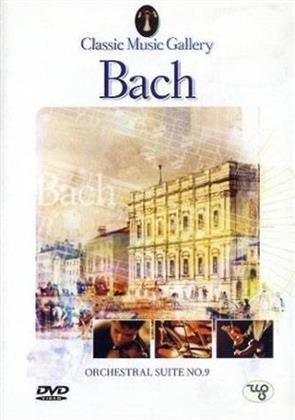 Various Artists - Classic Music Gallery - Bach