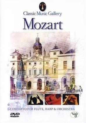 Various Artists - Classic Music Gallery - Mozart