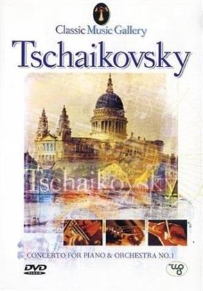 Various Artists - Classic Music Gallery - Tschaikovsky