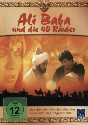 Ali Baba und die 40 Räuber (1980)