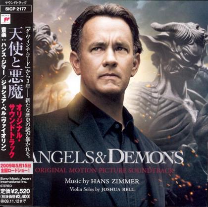Hans Zimmer - Angels & Demons (Illuminati) - OST (Japan Edition)