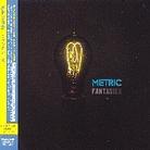 Metric - Fantasies - 4 Bonustracks (Japan Edition)