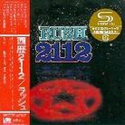 Rush - 2112 - Papersleeve Reissue (Japan Edition)