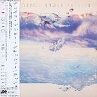 Rush - Grace Under Pressure - Papersleeve (Japan Edition)