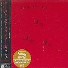 Rush - Hold Your Fire - Papersleeve (Japan Edition)