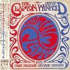 Eric Clapton & Steve Winwood - Live From Madison Square (Japan Edition, 2 CDs)