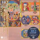 King Crimson - Lizard - Hqcd Papersleeve (Japan Edition)