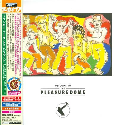 Frankie Goes To Hollywood - Welcome To The Pleasuredome - Papersleeve (Japan Edition, 2 CDs)