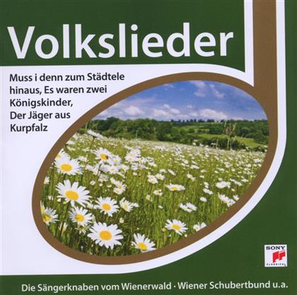 --- & --- - Esprit - Volkslieder Vol. 2