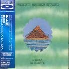 P.F.M. (Premiata Forneria Marconi) - L'isola Di (Japan Edition)