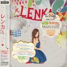 Lenka - --- 5 Bonustracks (Japan Edition)