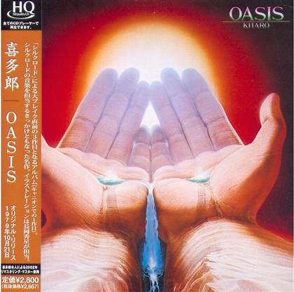 Kitaro - Oasis - Hqcd Reissue