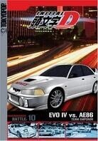Initial D Battle 10 - Team emperor