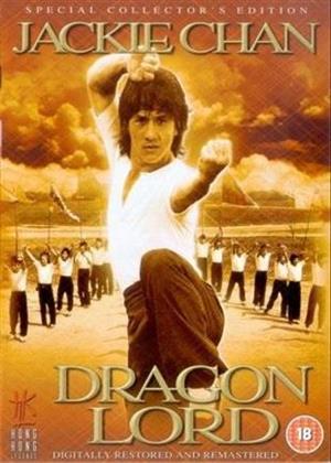 Dragon Lord (1982)