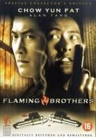 Flaming brothers (1987)