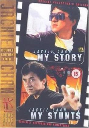 Jackie Chan - My Story / My Stunts (Double Feature)