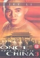 Once upon a time in China 3 (1993) (Édition Spéciale Collector)