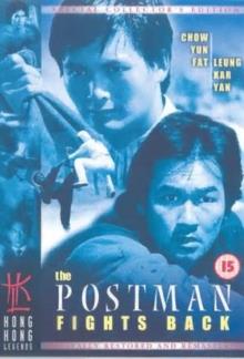 The postman fights back (1982)