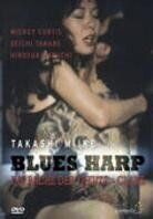 Blues Harp - (Amary-Box)