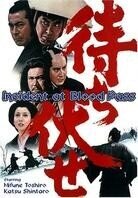 Incident at blood pass - Machibuse