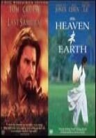 The last samurai (2003) / Heaven & earth (1993) (2 DVDs)