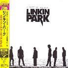 Linkin Park - Minutes To Midnight - Reissue & 1 Bonustrack (Japan Edition)