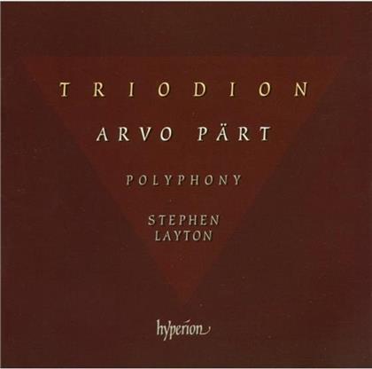 James, Bowers Broadbent, Polyp & Arvo Pärt (*1935) - Triodion