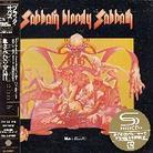 Black Sabbath - Sabbath Bloody Sabbath (Japan Edition)