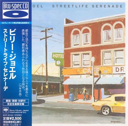 Billy Joel - Streetlife Serenade - Reissue (Japan Edition, Remastered)
