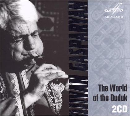 Djivan Gasparyan - World Of The Duduk (2 CDs)