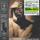Manic Street Preachers - Gold Against The Soul - Reissue (Japan Edition, Remastered, 2 CDs)