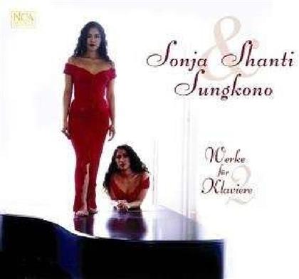 Sunkono Sonja & Shanti & Claude Debussy (1862-1918) - Prelude A L'apres Midi - Klavier 4 Hände