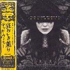 The Dead Weather (Jack White) - Horehound - + Bonus (Japan Edition)