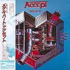 Accept - Metal Heart - Papersleeve & Bonus (Japan Edition)