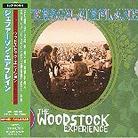 Jefferson Airplane - Volunteers - Woodstock Ed. (Japan Edition, 2 CDs)