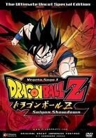 Dragonball Z Saga 1 - Vol. 1 Saiyan showdown (Uncut)