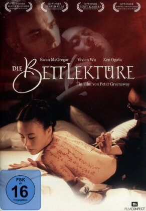 Die Bettlektüre (1996)