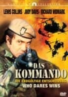 Das Kommando - Who Dares Wins (1982) (1982)