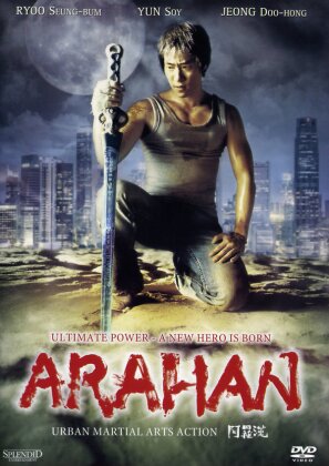 Arahan - (Digipack) (2004)