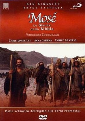 Le storie della Bibbia - Mosé (1995)