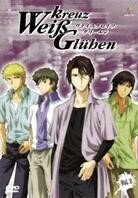 Weisskreuz Glühen - Vol. 2
