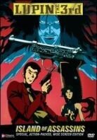 Lupin the 3rd - Island of Assassins (Uncut)