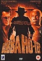 Bubba Ho-Tep (2002) (2 DVDs)