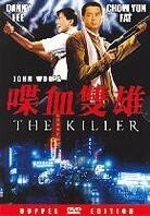 The Killer (1989) (2 DVDs)